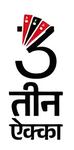 Teen Ekka Oil logo